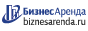 Коммерческая недвижимость в Билибине